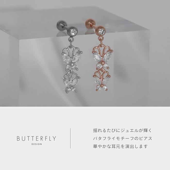 ★t1141-124 軟骨ピアス 16G ボディピアス かわいい 蝶々 チャーム サージカルステンレス 蝶 ストレートバーベル シルバー ピンクゴールド ボディピ おしゃれ きれいめ 耳たぶ ヘリックス 片耳用