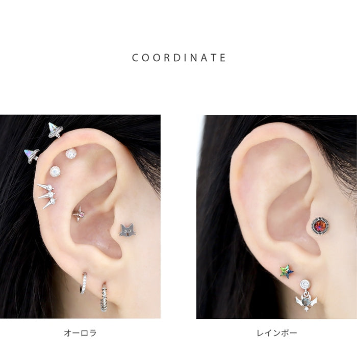 t1141-57 軟骨ピアス 16G ボディピアス ジュエル コーン クリスタル オーロラ レインボー 三角 サージカルステンレス 金アレ ストレートバーベル ピアス 片耳用