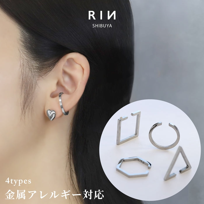 t1141-60 イヤーカフ 大ぶり メンズ レディース ピアス フェイクピアス リングピアス 片耳 イヤリング シンプル サージカルステンレス 金属アレルギー対応 シルバー サークル トライアングル スクエア ヘキサゴン