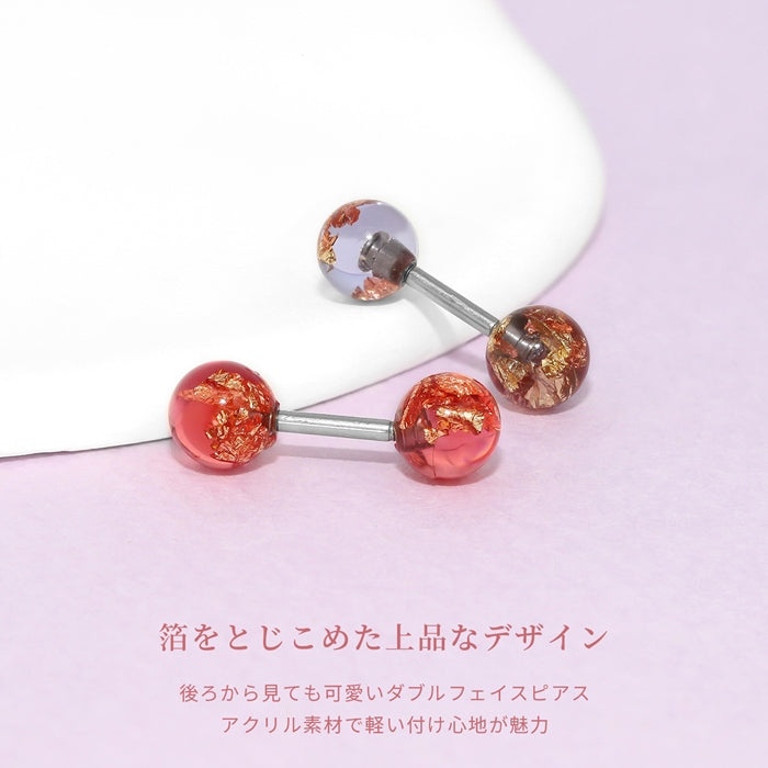 t1141-63 軟骨ピアス 16G ボディピアス アクリル 箔 クリア ホイル ボール うるつや感 ピアス ストレートバーベル ダブルフェイス かわいい サージカルステンレス 耳 なんこつぴあす ボディーピアス ピアス Pierce 片耳用