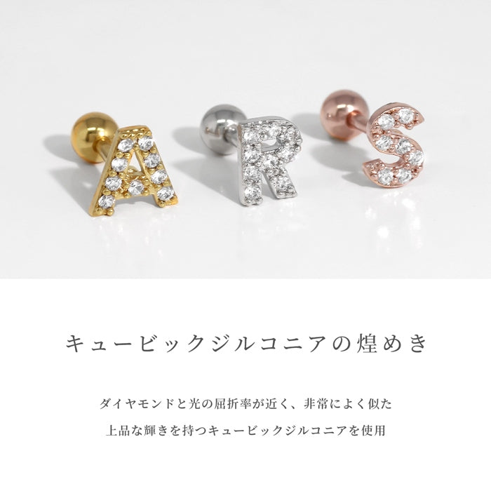 t1141-78-j 軟骨ピアス 16G ボディピアス イニシャル アルファベット 24金 ピンクゴールド K24 K18PG コーティング ストレートバーベル ピアス サージカルステンレス 片耳用