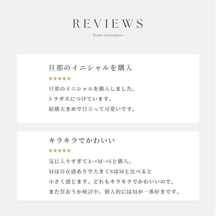 t1141-78-j 軟骨ピアス 16G ボディピアス イニシャル アルファベット 24金 ピンクゴールド K24 K18PG コーティング ストレートバーベル ピアス サージカルステンレス 片耳用