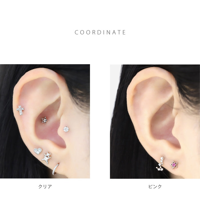 t1142-013-c ボディピアス キャッチ 16G 18G 星 軟骨ピアス スター ジュエル かわいい カスタマイズ ボディーピアス ボディピ 16ゲージ 軟骨用 ピアスキャッチ パーツ ピアスパーツ 18ゲージ ネジ式 ねじ式