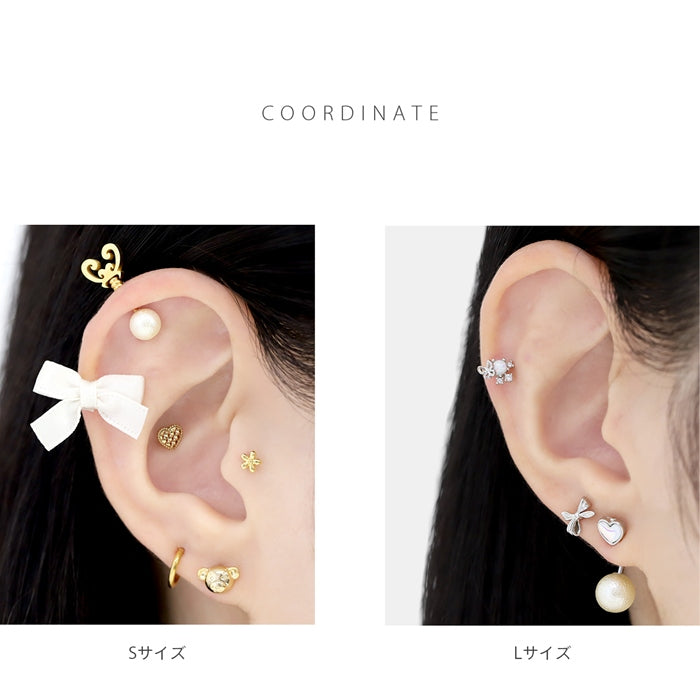 t1142-042-c キャッチ 16G 18G コットンパール調 パール 一粒 上品 オケージョン アレンジ パーツ カスタマイズ ピアス 16ゲージ 18ゲージ ピアス ピアスパーツ 片耳用 通販