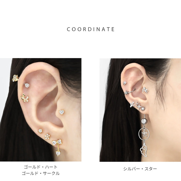 ★ t1142-054 軟骨ピアス 金属アレルギー対応 16G ボディピアス ジュエル  ジルコニア サージカルステンレス ピアス つけっぱなし ハート 星 スター サークル ラウンド 丸 プチプライス高見え さりげない 小さい デート お出かけ デイリー 日常使い 片耳用
