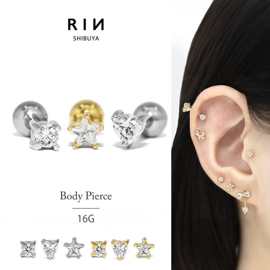 ★ t1142-054 軟骨ピアス 金属アレルギー対応 16G ボディピアス ジュエル  ジルコニア サージカルステンレス ピアス つけっぱなし ハート 星 スター サークル ラウンド 丸 プチプライス高見え さりげない 小さい デート お出かけ デイリー 日常使い 片耳用