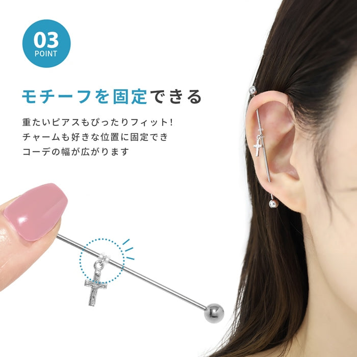 t1142-063★【全品送料無料】 ボディピアス キャッチ 18G 16G 14G 12G 軟骨ピアス 透明ピアス 透ピ 透明キャッチ オーリング Oリング ボディピ 金属アレルギー対応 かわいい 軟骨用 トラガス クリアピアス リング キャッチ シークレット 便利アイテム 片耳