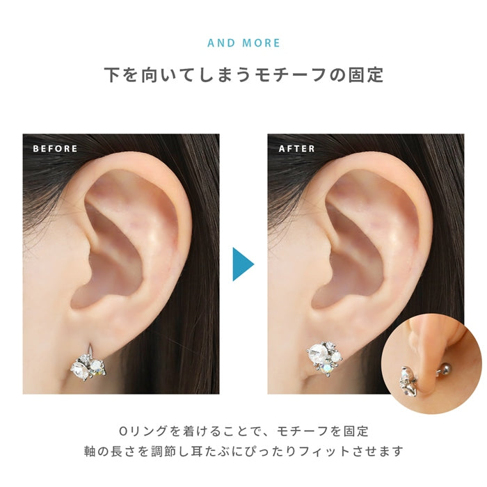 t1142-063★【全品送料無料】 ボディピアス キャッチ 18G 16G 14G 12G 軟骨ピアス 透明ピアス 透ピ 透明キャッチ オーリング Oリング ボディピ 金属アレルギー対応 かわいい 軟骨用 トラガス クリアピアス リング キャッチ シークレット 便利アイテム 片耳