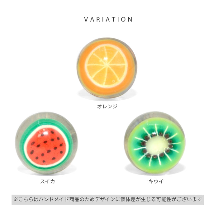 t1142-067 ボディピアス 16G 軟骨ピアス フルーツ 果物 スイカ キウイ オレンジ ボディーピアス ピアス クリアボール ストレート バーベル ストレートバーベル ボディ ボディピ おしゃれ かわいい 16ゲージ サージカルステンレス サージカル ステンレス