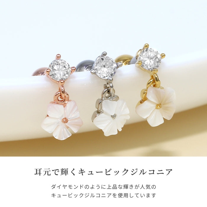 t1501-122【全品送料無料】 軟骨ピアス 16G ボディピアス かわいい キャッチ チャーム サージカルステンレス 金属アレルギー対応  花 フラワー ジュエル キラキラ ストレートバーベル ファーストピアス 軟骨 ピアス ボディーピアス