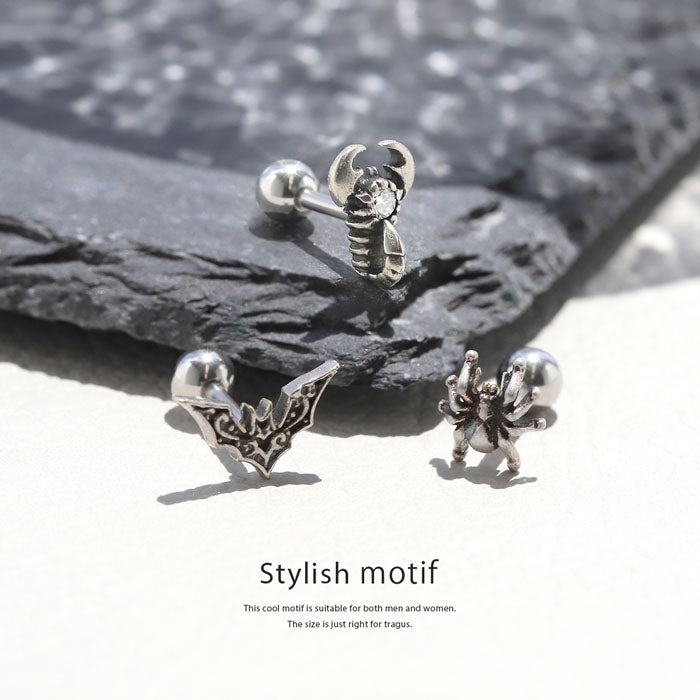 ★t1501-126 ボディピアス キャッチ 16G チャーム 軟骨ピアス サージカルステンレス 金属アレルギー対応  コウモリ クモ サソリ 動物 アニマル 蜘蛛 おしゃれ スタイリッシュ かわいい かっこいい 刃 メンズ  セカンドピアス ボディーピアス 片耳用 軟骨 ピアス