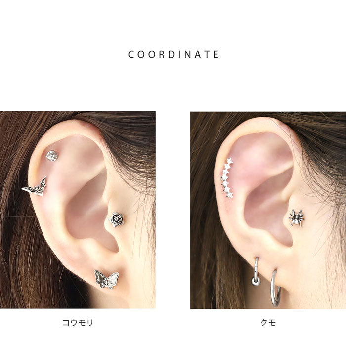 ★t1501-126 ボディピアス キャッチ 16G チャーム 軟骨ピアス サージカルステンレス 金属アレルギー対応  コウモリ クモ サソリ 動物 アニマル 蜘蛛 おしゃれ スタイリッシュ かわいい かっこいい 刃 メンズ  セカンドピアス ボディーピアス 片耳用 軟骨 ピアス