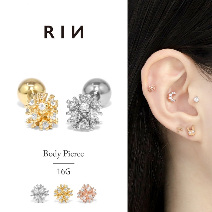 t1501-132 ボディピアス 軟骨 16G ボール スパークル ジュエル 小さめ 16ゲージ ストレートバーベル 片耳用 金属アレルギー対応