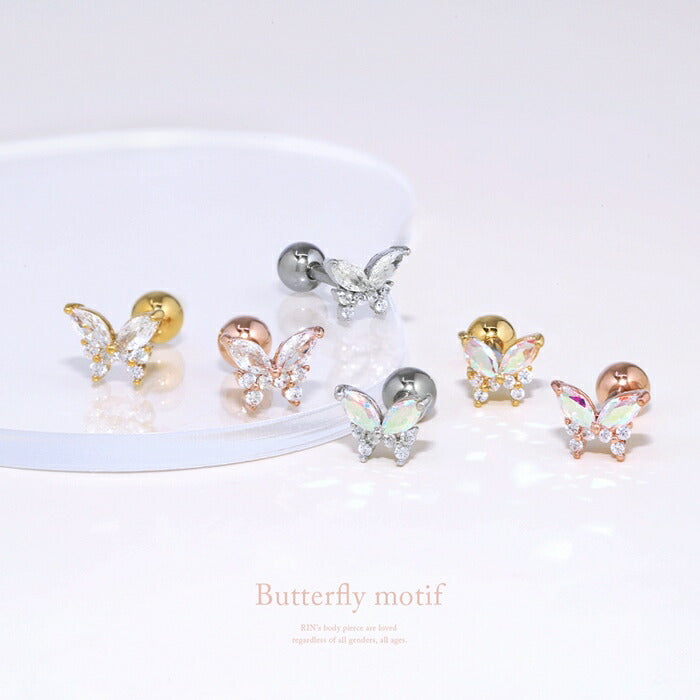 t1501-141 ボディピアス 軟骨ピアス 16G 金属アレルギー対応 金属アレルギー サージカルステンレス キャッチ ストレートバーベル レディース 女性 仕事 オフィス 蝶 蝶々 おしゃれ かわいい キレイ シンプル 小さめ シルバ― ゴールド ピンクゴールド 普段使い