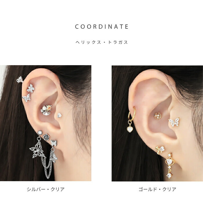 t1501-141 ボディピアス 軟骨ピアス 16G 金属アレルギー対応 金属アレルギー サージカルステンレス キャッチ ストレートバーベル レディース 女性 仕事 オフィス 蝶 蝶々 おしゃれ かわいい キレイ シンプル 小さめ シルバ― ゴールド ピンクゴールド 普段使い