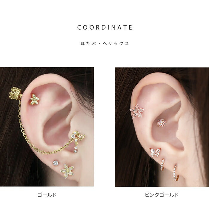 【廃盤】 t1501-177 ボディピアス軟骨ピアス 16G 金属アレルギー対応 金属アレルギー サージカルステンレス つけっぱなし 小さめ 花 ポイント キュービックジルコニア  レディース 女性 シンプル オシャレ かわいい 上品 シルバー ゴールド ピンクゴールド 普段使い