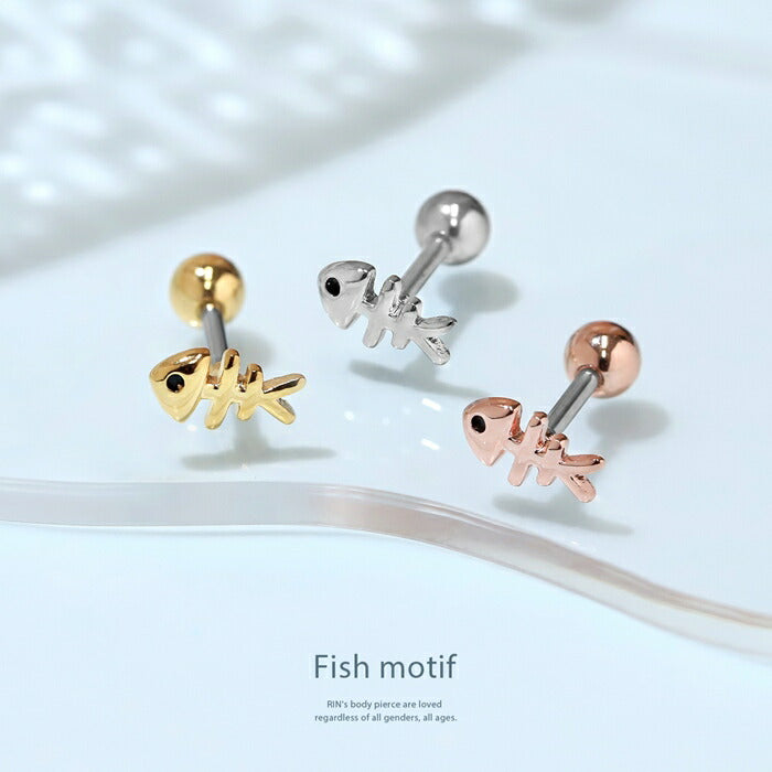t1501-180 ボディピアス ネコ おさかな ピアス 16G 金属アレルギー対応 つけっぱなし キュービックジルコニア ストレートバーベル キャット かわいい ユニーク にゃんこ 魚のほね ゴールド 人気 トレンド カジュアル デイリー 日常使い 遊び お出かけ 片耳用