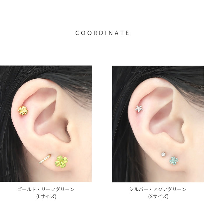 ★　▲14G発注不可▲t1501-181 軟骨ピアス 16G ボディピアス 14G クローバー 四つ葉 ストレートバーベル サージカルステンレス 片耳用