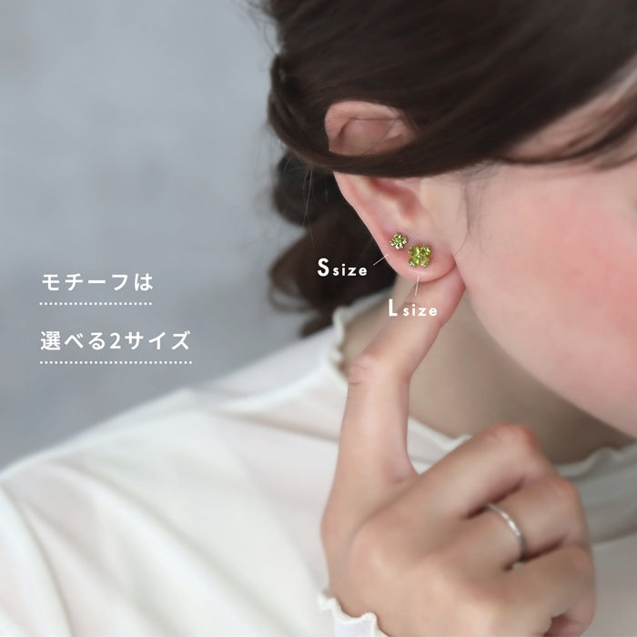 ★　▲14G発注不可▲t1501-181 軟骨ピアス 16G ボディピアス 14G クローバー 四つ葉 ストレートバーベル サージカルステンレス 片耳用