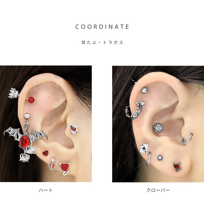 t1501-86 ボディーピアス 軟骨ピアス 16G かわいい トランプ カード モチーフ ピアス ボディピ レディース 凛 キャッチ 軟骨用 耳 ボディピアス専門店 おしゃれ パーツ りん ストレート なんこつピアス ボディ ストレートバーベル 「uniq」 「BP」「NAN」