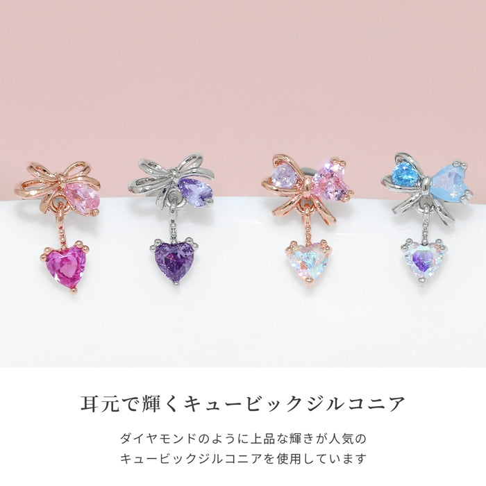 t501-001 軟骨ピアス 16G ボディピアス ハート リボン 揺れる ジュエル ストレートバーベル サージカルステンレス 片耳用