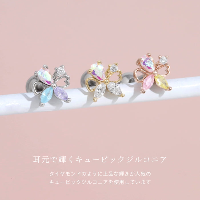 t501-004 軟骨ピアス 16G ボディピアス 花 蝶 リボン 蝶々 ちょうちょ はな フラワー ジュエル 上品 ストレートバーベル ピアス サージカルステンレス 片耳用