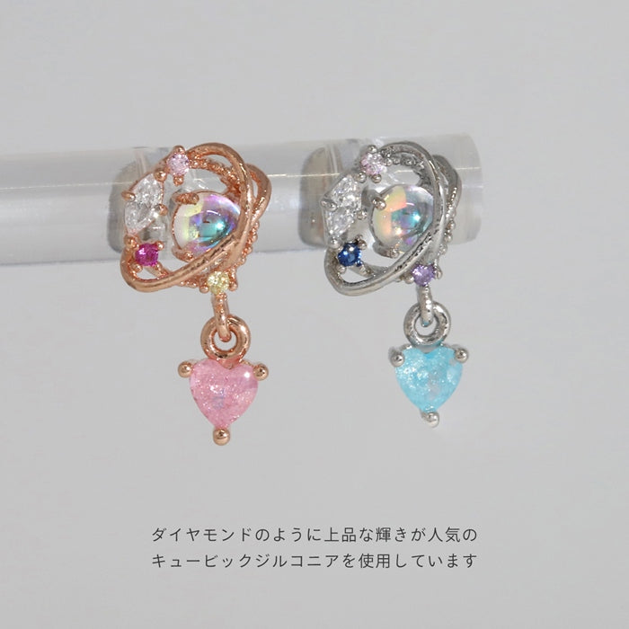 t501-005 軟骨ピアス 16G ボディピアス 惑星 宇宙 ハート チャーム付き 揺れる ストレートバーベル サージカルステンレス 片耳用