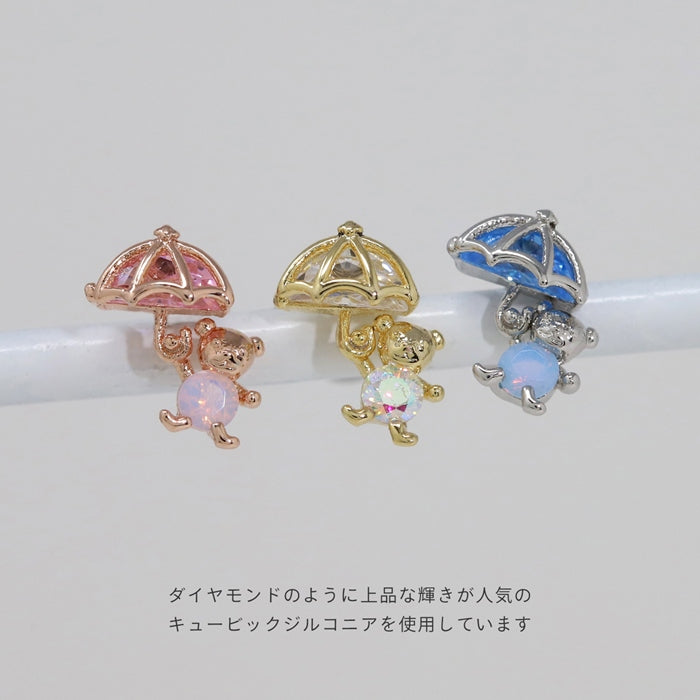 t501-007 軟骨ピアス 16G ボディピアス クマ くま 熊 傘 かさ ジュエル かわいい アニマル 動物 ストレートバーベル ピアス サージカルステンレス 耳 耳たぶ 片耳用