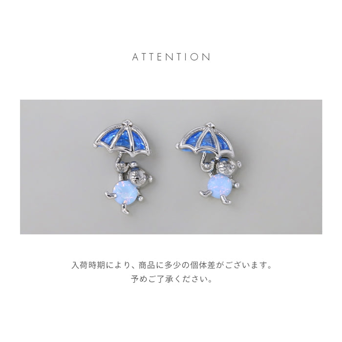 t501-007 軟骨ピアス 16G ボディピアス クマ くま 熊 傘 かさ ジュエル かわいい アニマル 動物 ストレートバーベル ピアス サージカルステンレス 耳 耳たぶ 片耳用