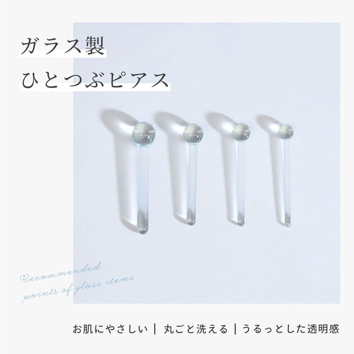 t8112-13 ガラスピアス 透明 14G 16G 18G 20G 強化ガラス クリアボール さりげない 目立ちにくい ストレートバーベル ピアス 軟骨ピアス 片耳用