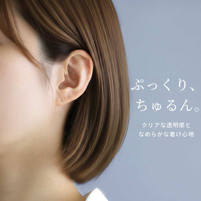 t8112-13 ガラスピアス 透明 14G 16G 18G 20G 強化ガラス クリアボール さりげない 目立ちにくい ストレートバーベル ピアス 軟骨ピアス 片耳用