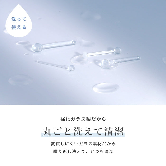 t8112-13 ガラスピアス 透明 14G 16G 18G 20G 強化ガラス クリアボール さりげない 目立ちにくい ストレートバーベル ピアス 軟骨ピアス 片耳用