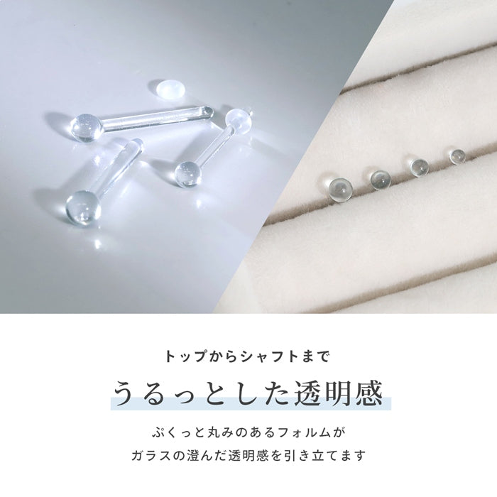 t8112-13 ガラスピアス 透明 14G 16G 18G 20G 強化ガラス クリアボール さりげない 目立ちにくい ストレートバーベル ピアス 軟骨ピアス 片耳用