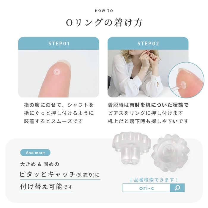 t8112-13 ガラスピアス 透明 14G 16G 18G 20G 強化ガラス クリアボール さりげない 目立ちにくい ストレートバーベル ピアス 軟骨ピアス 片耳用