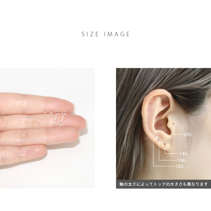 t8112-13 ガラスピアス 透明 14G 16G 18G 20G 強化ガラス クリアボール さりげない 目立ちにくい ストレートバーベル ピアス 軟骨ピアス 片耳用