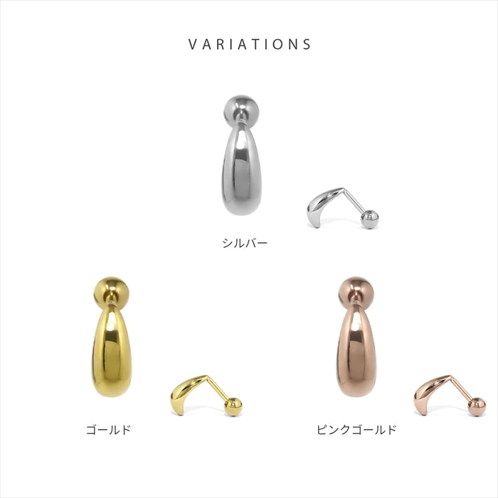 t8112-8 ボディピアス 軟骨ピアス 16G 18G ティアドロップ ハーフフープ 金属アレルギー対応 つけっぱなし レディース しずく ドロップピアス 雫 オールステンレス シルバー ゴールド ピンクゴールド お出かけ 人気 デイリー 日常使い 通勤 プレゼント 片耳用
