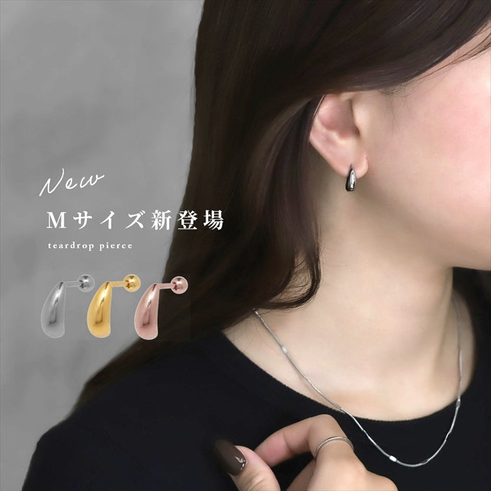 t8112-8 ボディピアス 軟骨ピアス 16G 18G ティアドロップ ハーフフープ 金属アレルギー対応 つけっぱなし レディース しずく ドロップピアス 雫 オールステンレス シルバー ゴールド ピンクゴールド お出かけ 人気 デイリー 日常使い 通勤 プレゼント 片耳用