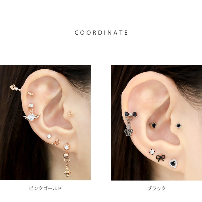 ★t8262-104-c【全品送料無料】 チャーム クラウン 王冠 シンプル カスタマイズ ボディピアス ボディーピアス ボディピ 軟骨ピアス ピアスチャーム パーツ ピアスパーツ 14G 16G 18G 14ゲージ 16ゲージ 18ゲージ  バーベル スパイラル スパイラルバーベル ラブレット ピンクゴールド