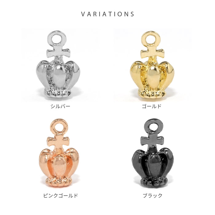 ★t8262-104-c【全品送料無料】 チャーム クラウン 王冠 シンプル カスタマイズ ボディピアス ボディーピアス ボディピ 軟骨ピアス ピアスチャーム パーツ ピアスパーツ 14G 16G 18G 14ゲージ 16ゲージ 18ゲージ  バーベル スパイラル スパイラルバーベル ラブレット ピンクゴールド