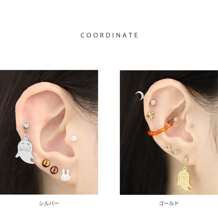 t8262-116【全品送料無料】 ボディピアス 14G ボディピアス 16G 軟骨ピアス 14G 軟骨ピアス 16G オリジナル0153 おばけ ゴースト ハロウィン ボディーピアス 軟骨 16g 14g かわいい ステンレス ロブ　ヘリックス 「BP」 「NAN」 「ハロウィン」 「uniq」