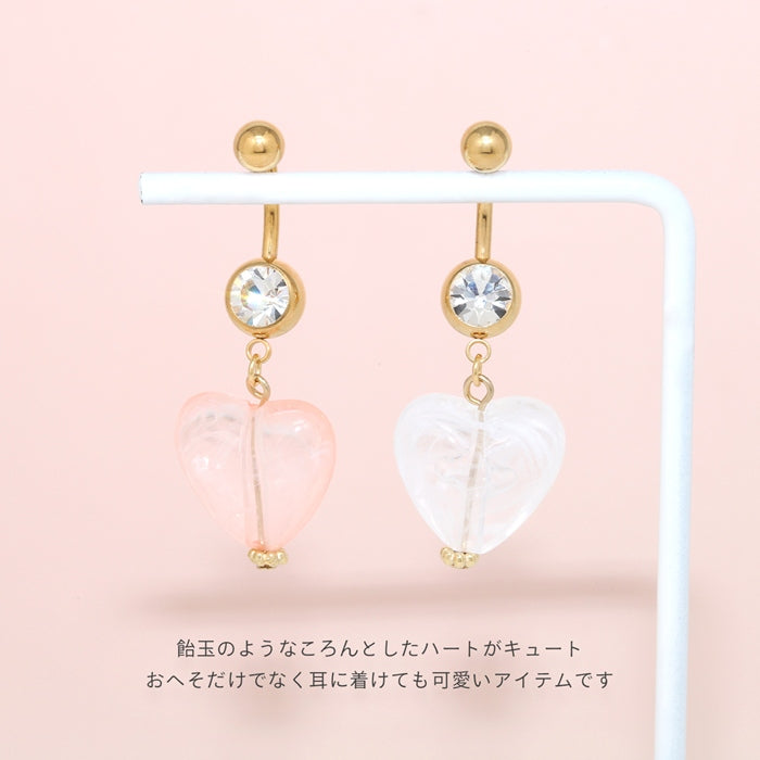 t8262-117 へそピアス 軟骨ピアス ボディピアス 14G 18G キャッチ サージカルステンレス ハート ヘソピアス バナナバーベル ボディーピアス 片耳用 へそぴ ヘソピ へそピ