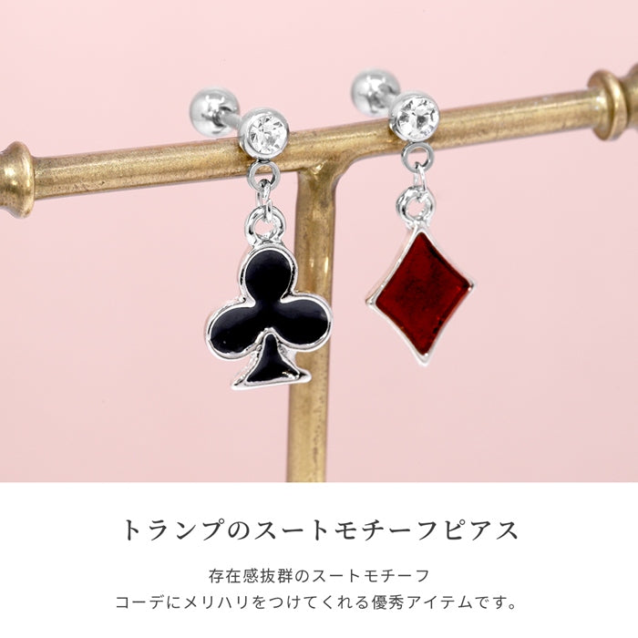t8262-140 軟骨ピアス 14G 16G ボディピアス かわいい サージカルステンレス 金属アレルギー対応 トランプ ハート ダイヤ スペード クローバー カード ユニーク スタイリッシュ 軟骨 ピアス ボディーピアス チャーム 赤 黒 揺れる