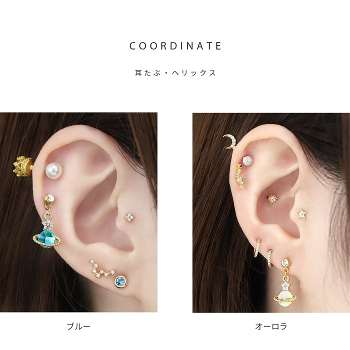 t8262-145 軟骨ピアス 14G 16G ボディピアス かわいい キャッチ チャーム サージカルステンレス 金属アレルギー対応 星 惑星 土星 スター コスモ 宇宙 ストレートバーベル セカンドピアス 軟骨用 軟骨 ピアス ボディーピアス