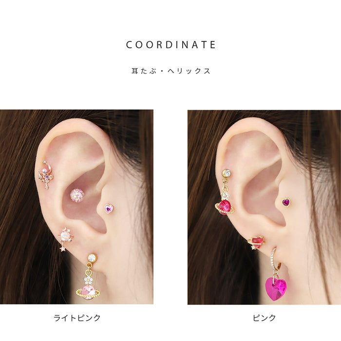 t8262-145 軟骨ピアス 14G 16G ボディピアス かわいい キャッチ チャーム サージカルステンレス 金属アレルギー対応 星 惑星 土星 スター コスモ 宇宙 ストレートバーベル セカンドピアス 軟骨用 軟骨 ピアス ボディーピアス