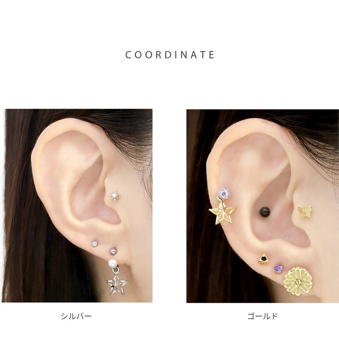 t8262-151【全品送料無料】 ボディピアス 14G 軟骨ピアス 16G ピアス 18G チャーム スター 星 接続リングプレゼント セカンドピアス 金属アレルギー