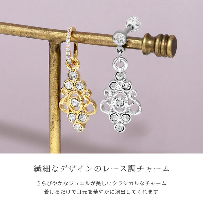 t8262-157【全品送料無料】 チャーム 軟骨ピアス 14G かわいい 16G ボディピアス レース ジュエル クラシカル ヨーロピアン  14ゲージ 16ゲージ 18ゲージ  ピアス ピアスパーツ 耳