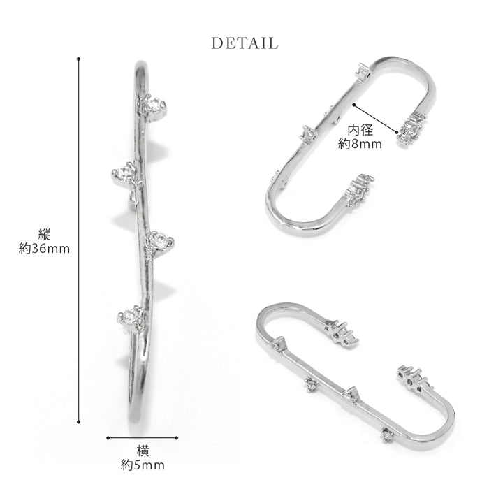 t8262-174　イヤーカフ インダストリアルイヤーカフ  レディース イヤーカフス イヤカフ 大ぶり ジュエル ビジュー 大人 上品 カジュアル エレガント キラキラ シンプル ゴールド シルバー クリア インダストリアル イヤリング 片耳用 真鍮 インダス