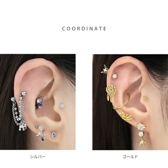 t8262-25-c 【全品送料無料】 軟骨ピアス 14G 16G 18G ボディピアス かわいい チャーム ゾウ ぞう アニマル 動物 ボディピ アジアンテイスト セカンドピアス メンズ 軟骨 ピアス ボディーピアス
