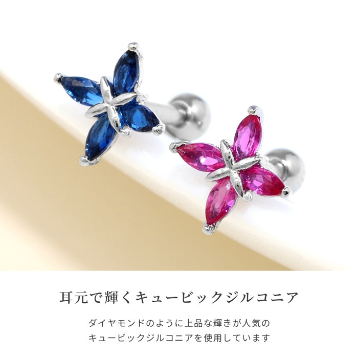 t9192-012 軟骨ピアス 16G ボディピアス ブルー ピンク ジュエル フラワー クロス キュービックジルコニア ストレートバーベル ピアス サージカルステンレス 片耳用