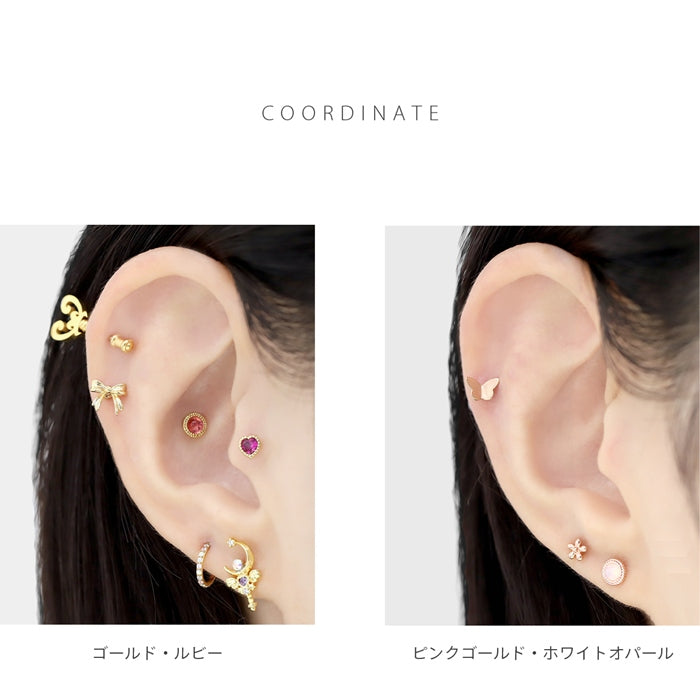 t9192-029【全品送料無料】 軟骨 ピアス ボディピアス 16G  かわいい ジュエル サークル サージカルステンレス セカンドピアス ストレートバーベル 軟骨ピアス 金属アレルギー対応 16g シルバー ゴールド 銀 金 ロブ 耳 イヤーロブ 耳たぶ ヘリックス トラガス オパール